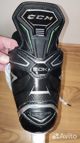 Коньки хоккейные ссм 80 К.раз.8,5 D