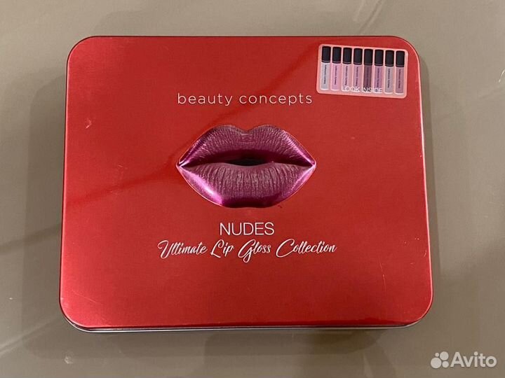 Блеск для губ