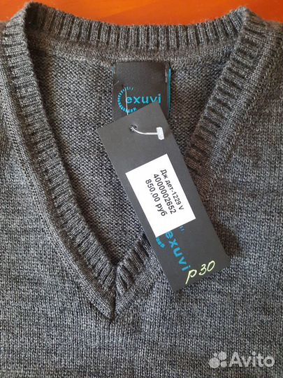 Джемпер для мальчика