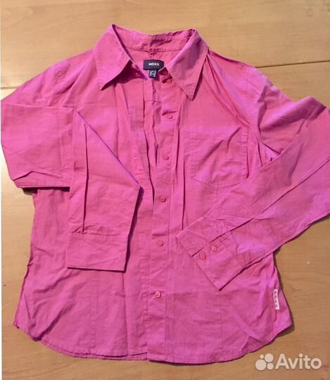 Пакет вещей 44-46 размера