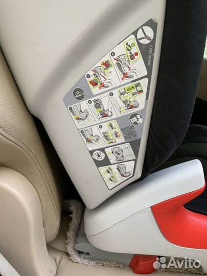 Автокресло britax romer