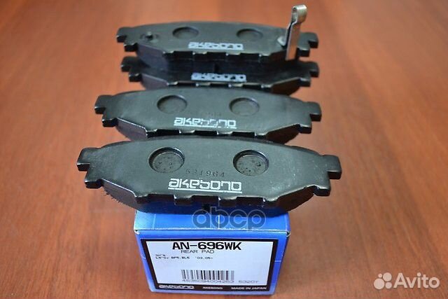 Колодки тормозные зад subaru impreza GR 07- FOR