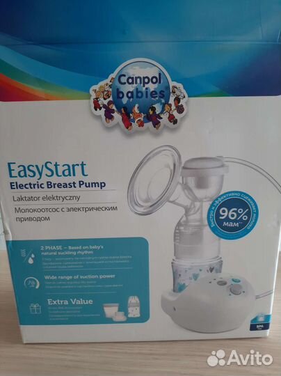 Молокоотсос электрический