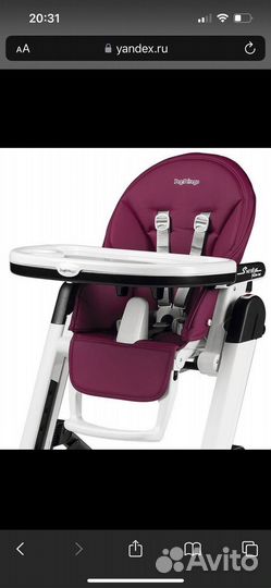 Стул для кормления