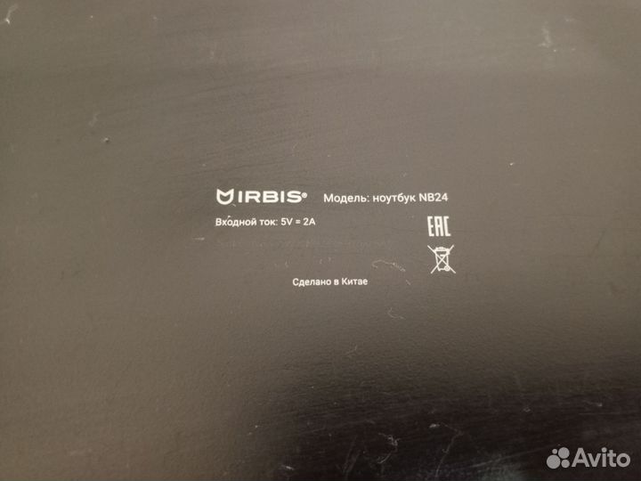 Ноутбук Irbis nb24 на запчасти