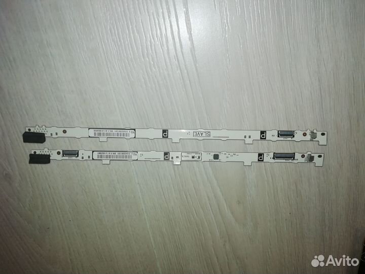 310432881331309.3 и 310432881341305.2