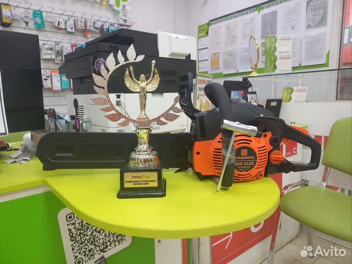 Бензопила Carver RSG 242X (В9)