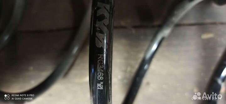 Пружины KYB RC 3468