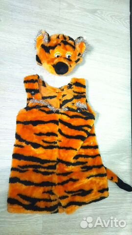 Новогодний костюм Тигренка