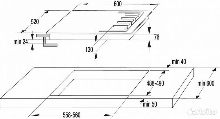 Встраиваемая газовая варочная панель Gorenje G640W1