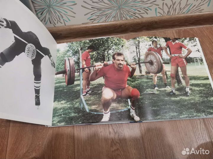 Книга/фотоальбом Хоккей