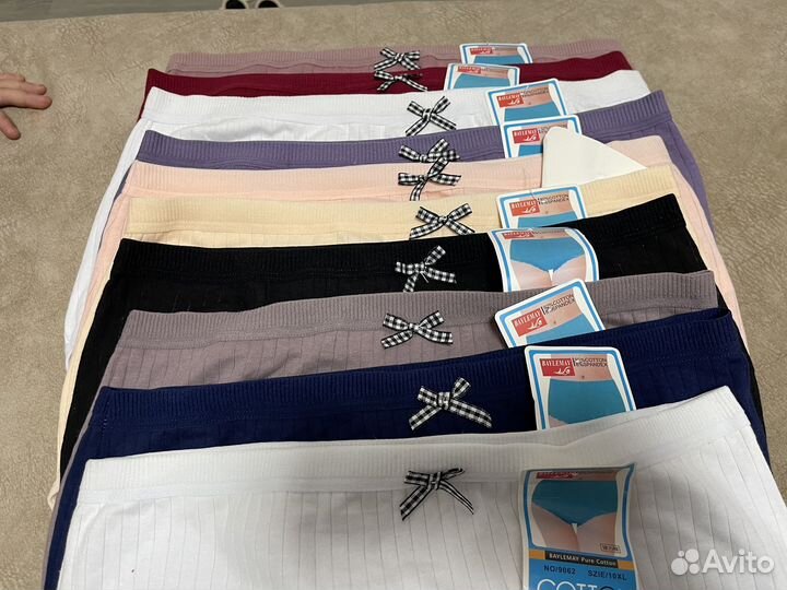 Трусы набор