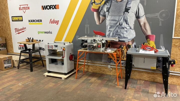 Фрезерный станок по дереву TFS-75/30