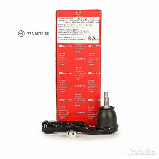 Speedmate SM-TEH091 Нак.рул.тяги лев.hyundai Elant