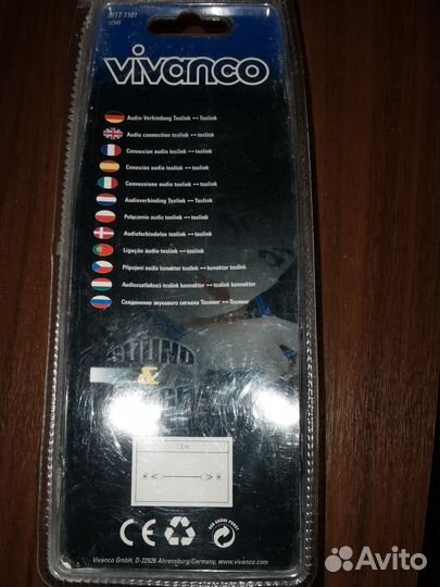 Аудиокабель Toslink/spdif Vivanco