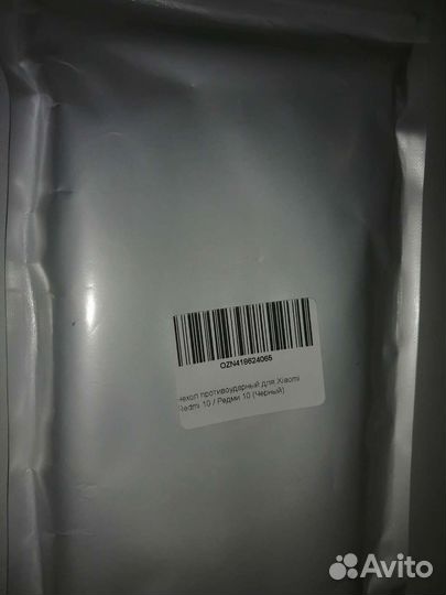 Чехол для xiaomi redmi note 10