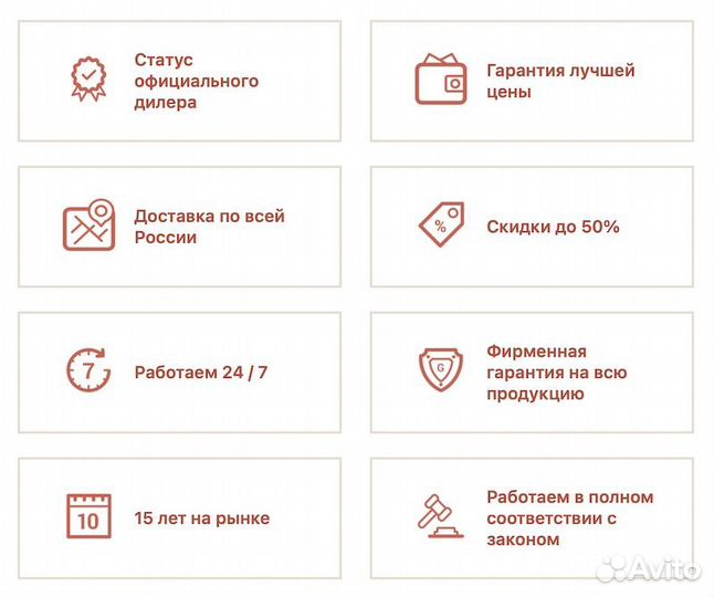 Матрас 120х190 Agreen Clean Baikal