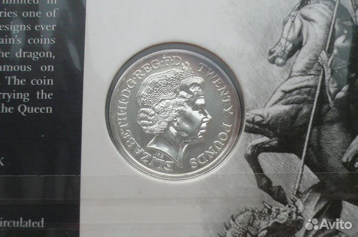 Великобритания 20 фунтов 2013 год серебро буклет