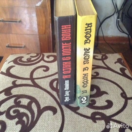 Книги военные приключения серия