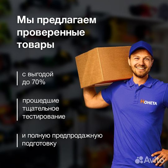 Смарт-часы Samsung Galaxy Watch 4 Classic 42mm