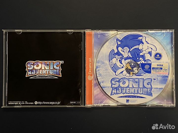 Sonic Adventure Sega Dreamcast