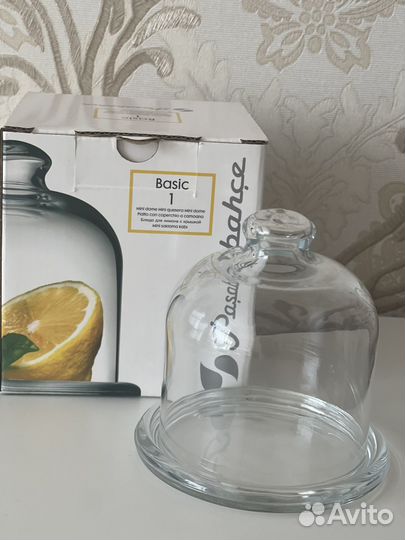 Лимонница pasabance