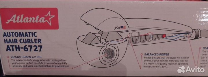 Автоматические щипцы для завивки волос