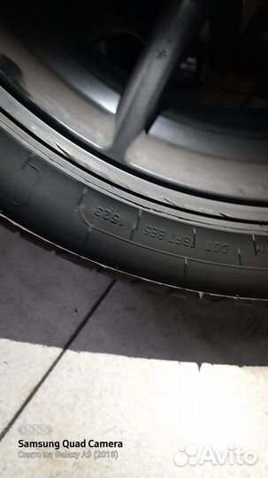 iLink L-Zeal56 255/45 R19