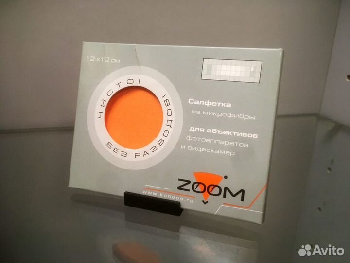 Салфетка 1шт Микрофибра Konoos KFS-1 для оптики Zo