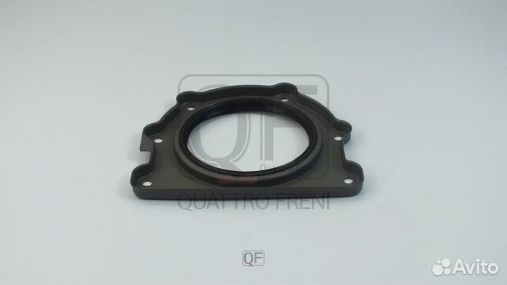 Сальник коленвала