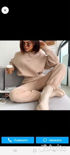 Спортивный костюм женский на флисе новый