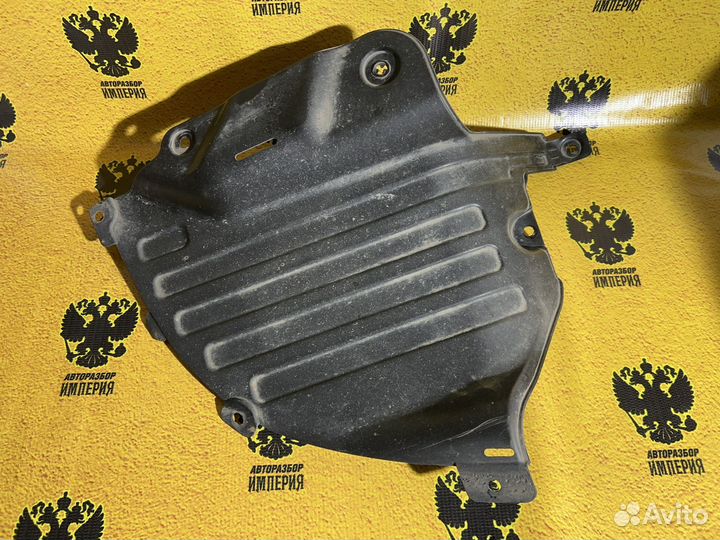 Пыльник заднего бампера cerato 3