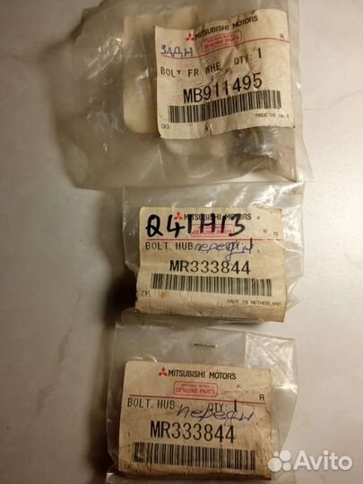 Шпильки ступиц задн.и перед.колеса Mitsubishi