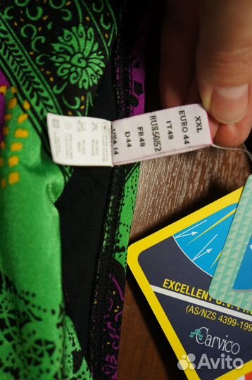 Купальник 50D Charmante