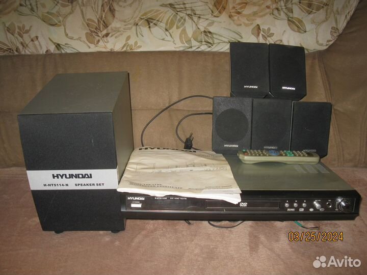 Домашний кинотеатр Hyundai
