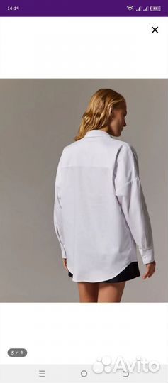 Рубашка женская