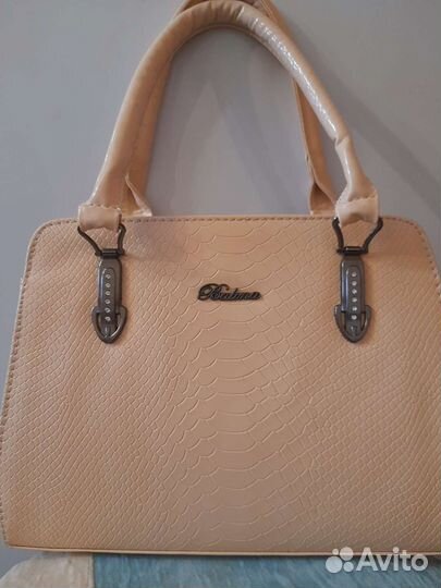 Сумка женская