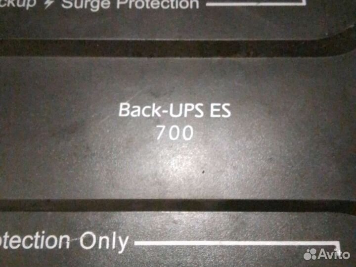 Ибп apc Back-UPS ES 700