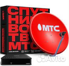 Комплект спутникового тв МТС с антенной диаметром