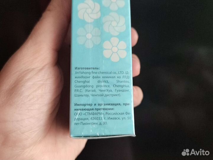 Тональный крем bb