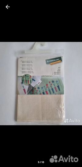 Канва Дублин