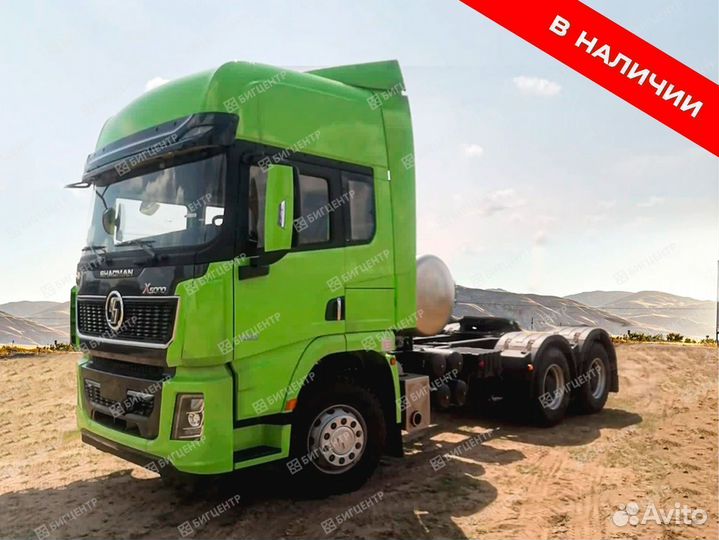 Shacman (Shaanxi) X5000, 2022