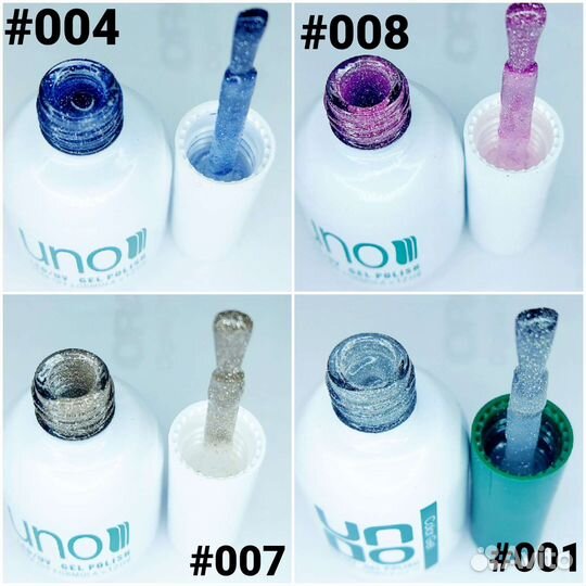 Светоотражающие гель лаки UNO,cececoly