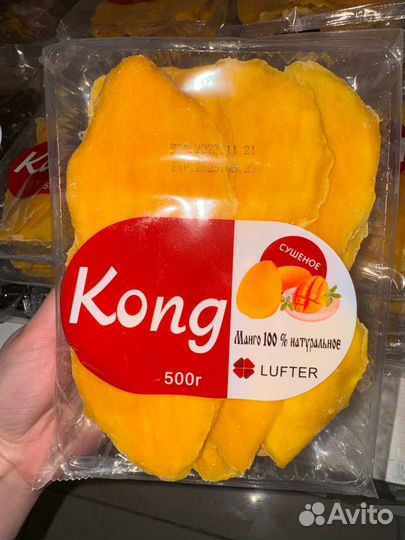 Оптовик со склада