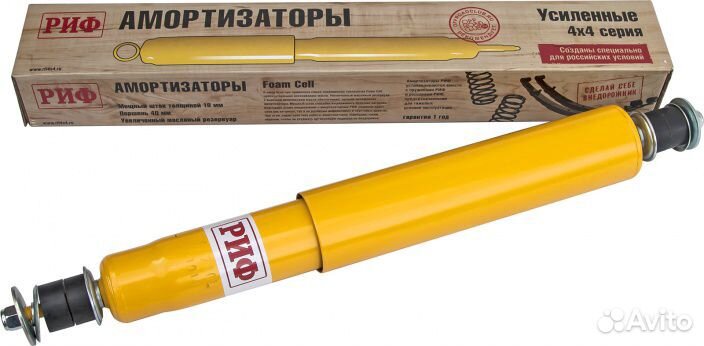Амортизатор риф Toyota Land Cruiser 80/105 лифт 50