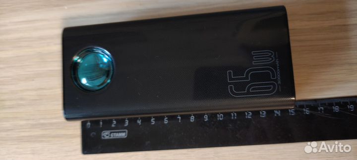 Внешний аккумулятор (Power Bank) 30 000мАч, 65 Вт