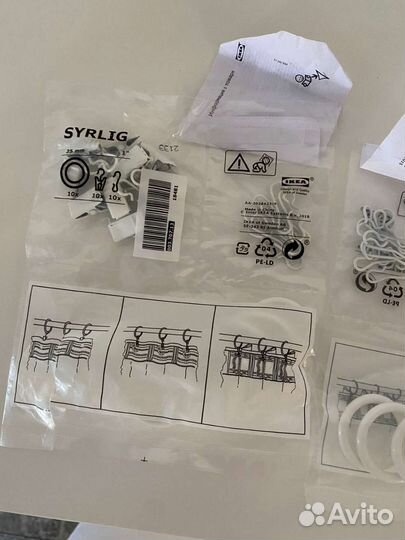 Икеа. Набор для штор, крепёж для карниза