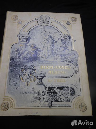 1896 Антикварные альбомы сказок бр. Гримм, Андерсе