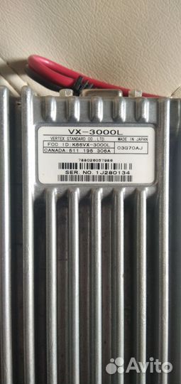 Рация vertex Standard vx 3000L