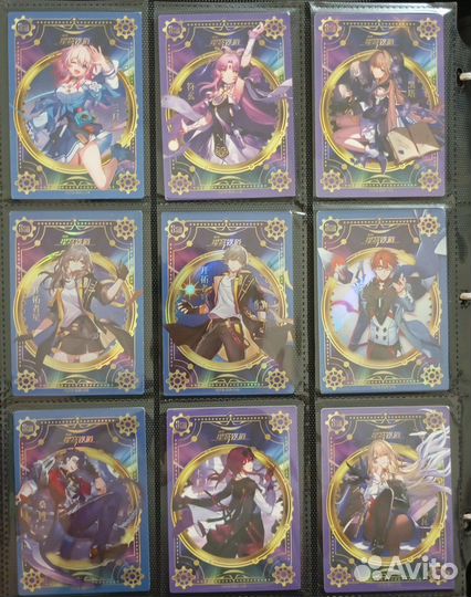 Карты honkai star reil